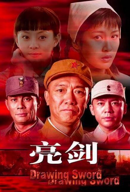 第1張圖片