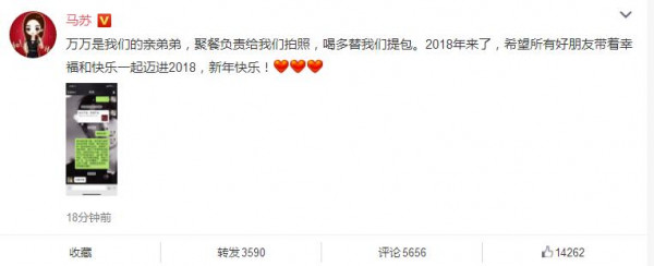第1張圖片