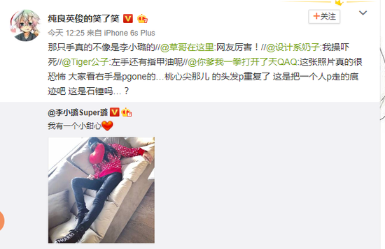 第1張圖片