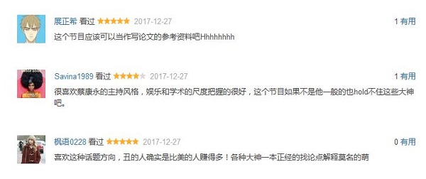 第1張圖片