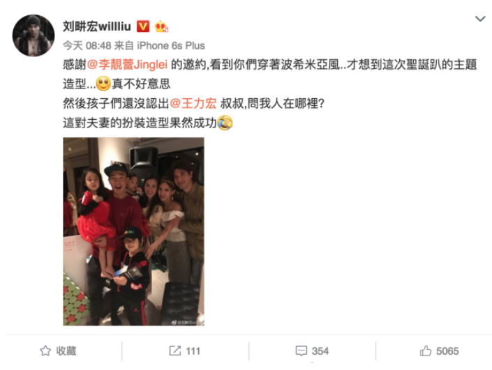 第1張圖片