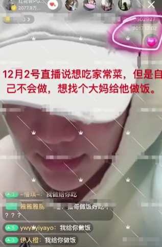 第1張圖片