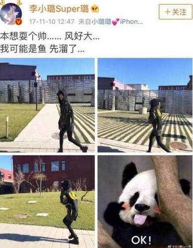 第1張圖片