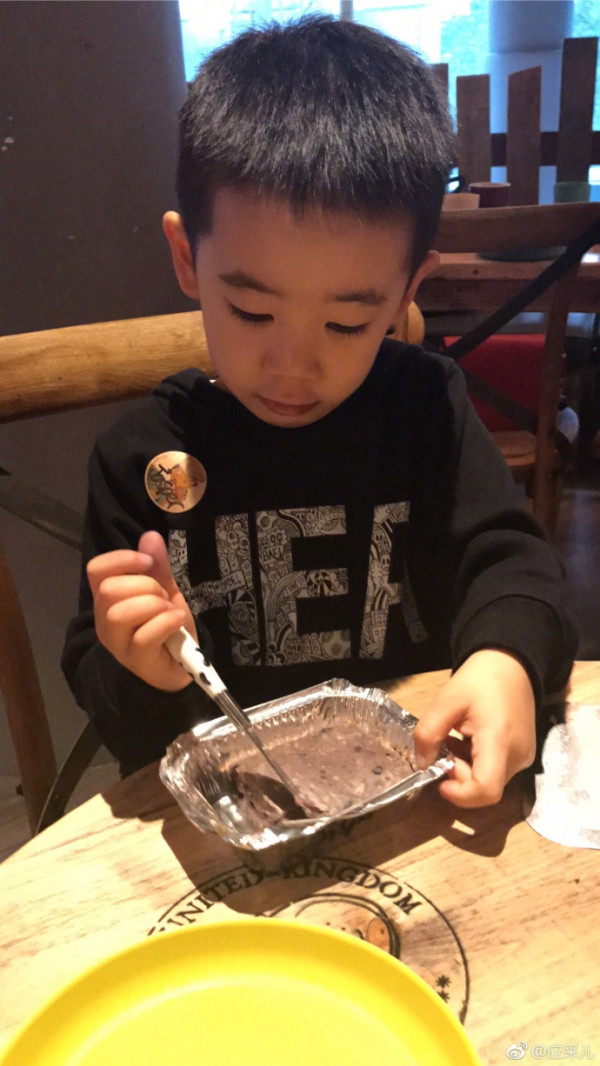 第1張圖片