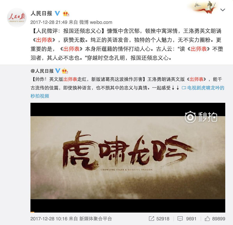 第1張圖片