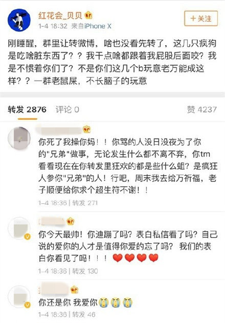 第1張圖片