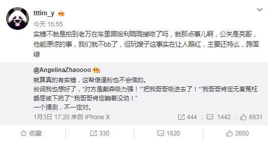 第1張圖片