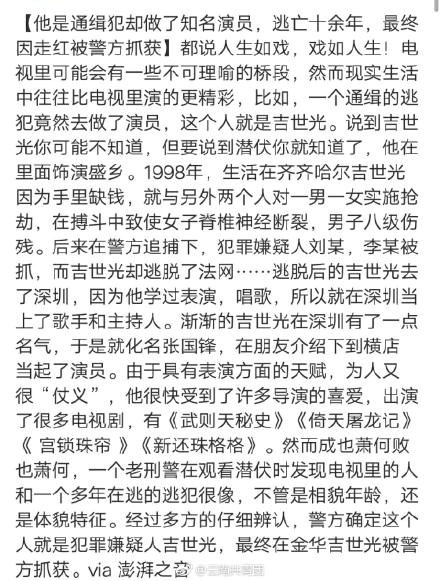 第1張圖片