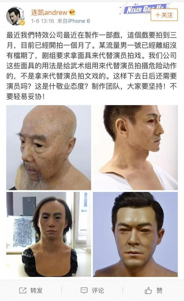 第1張圖片
