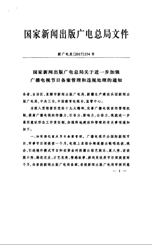 第1張圖片