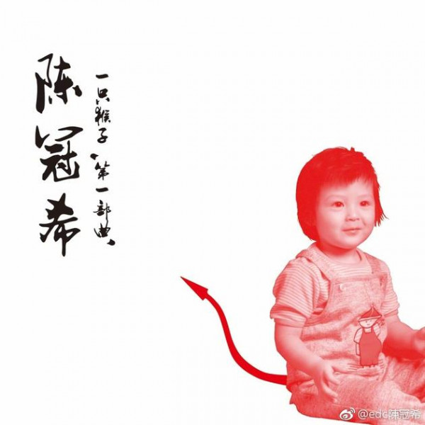 第1張圖片