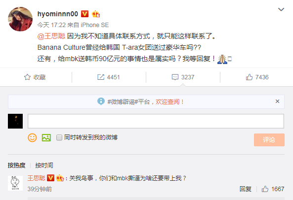 第1張圖片
