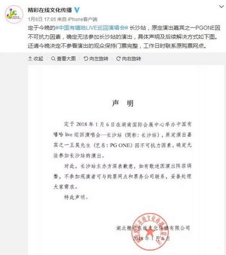 第1張圖片
