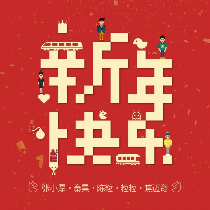 第1張圖片