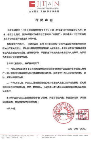 第1張圖片