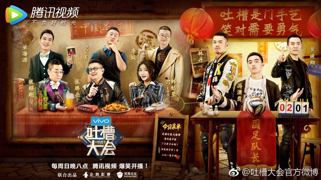 第1張圖片