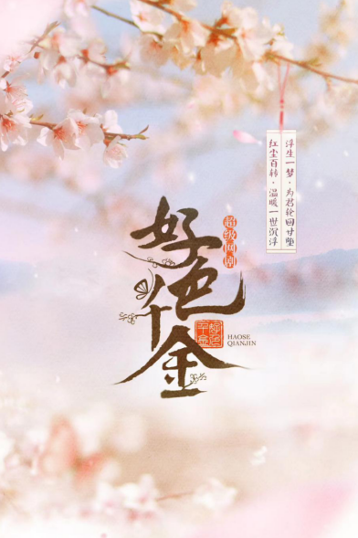 第1張圖片