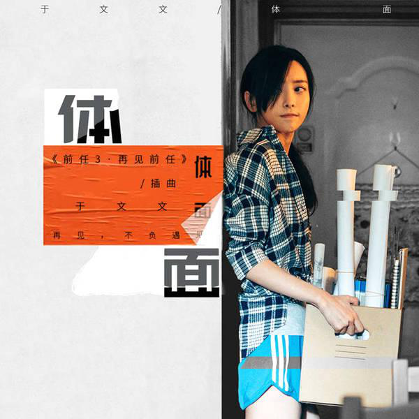 第1張圖片