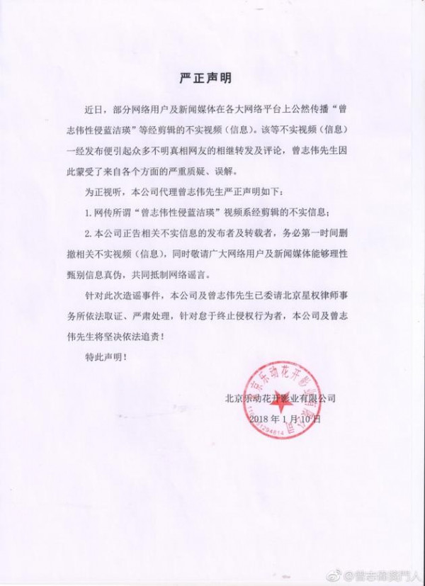 第1張圖片