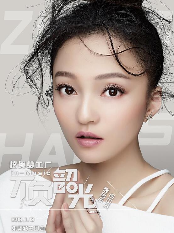 第1張圖片