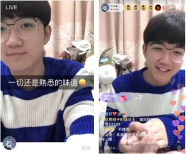 第1張圖片