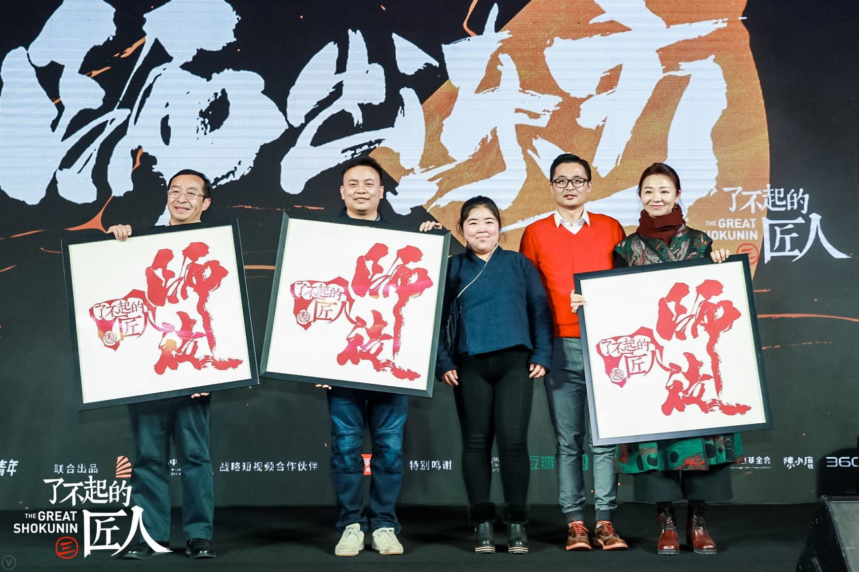 第1張圖片