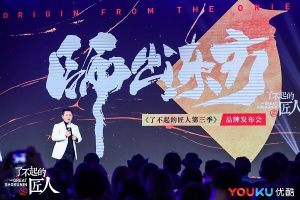 第1張圖片