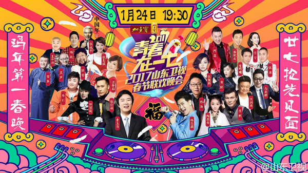 第1張圖片