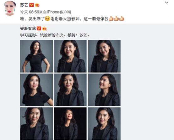 第1張圖片