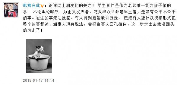 第1張圖片