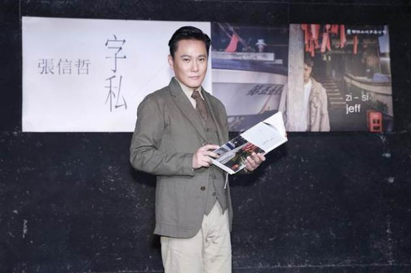 第1張圖片