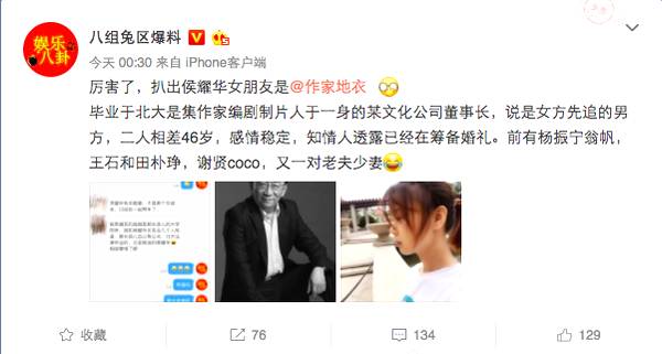 第1張圖片