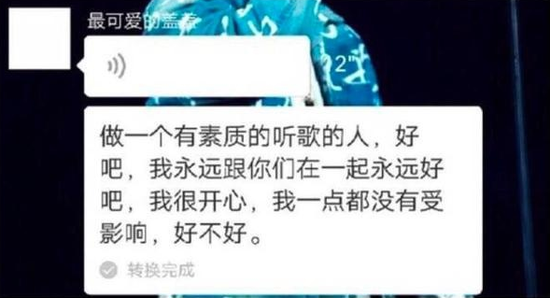 第1張圖片