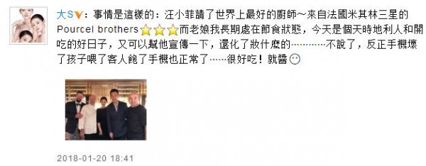 第1張圖片