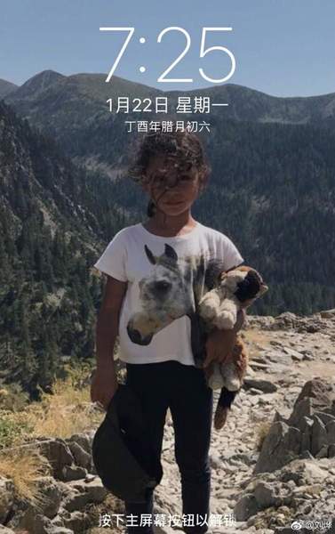 第1張圖片