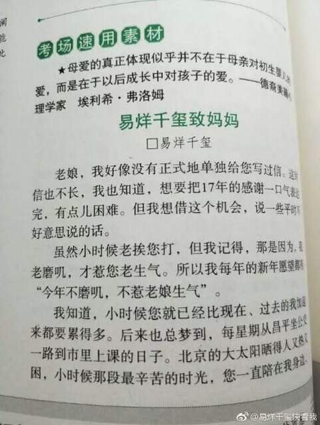 第1張圖片
