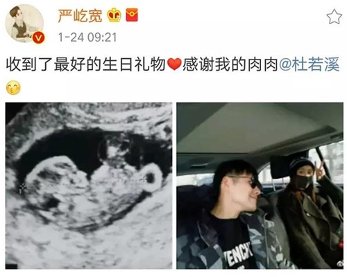 第1張圖片