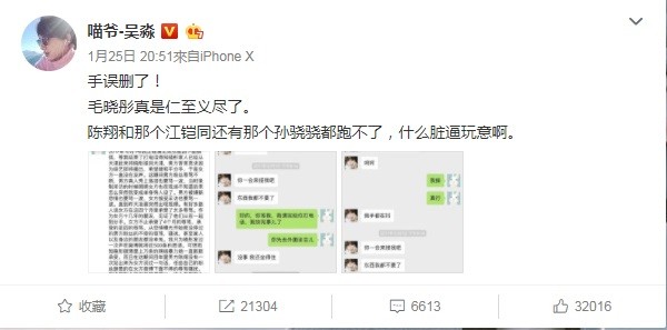第1張圖片