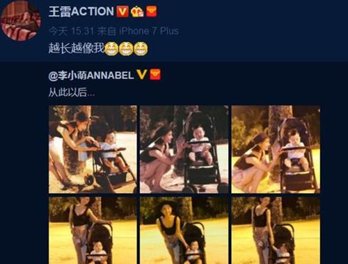 第1張圖片