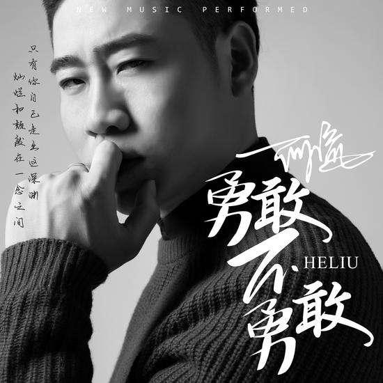 第1張圖片