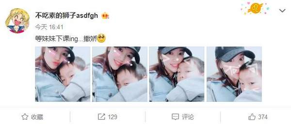 第1張圖片