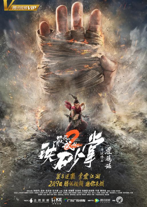 第1張圖片