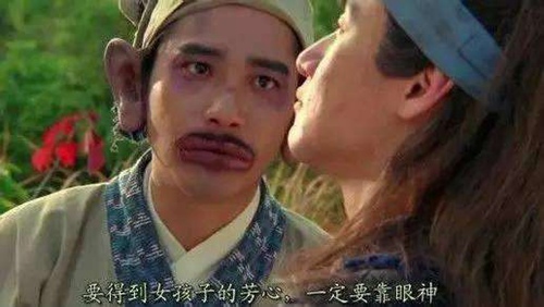 第1張圖片