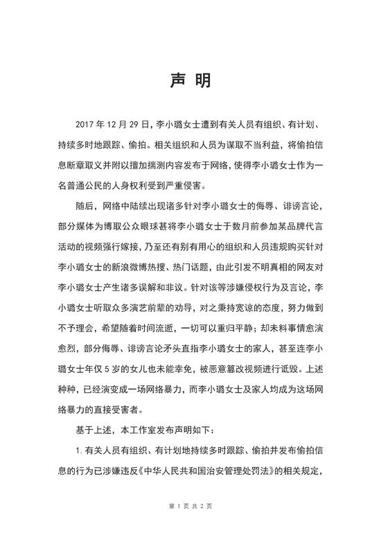 第1張圖片