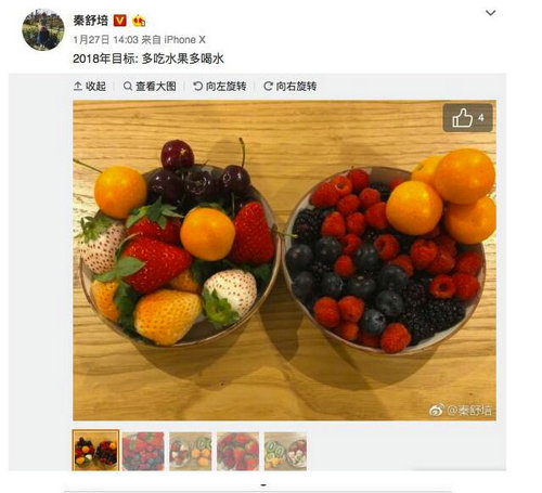 第1張圖片
