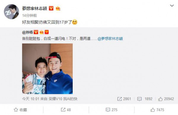 第1張圖片