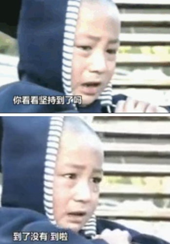 第1張圖片