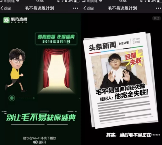 第1張圖片