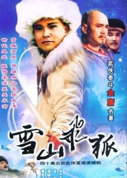 第1張圖片