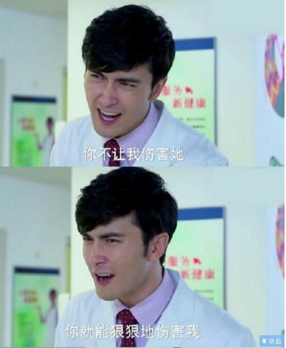 第1張圖片